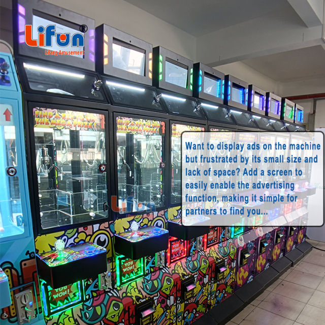 Lifun MEGA LOCKER | Interactive Prize Hub for Viral Arcade Thrills & Crowd-Locking ROI,MY SHOP,Lifun MEGA LOCKER | Interactive Prize Hub for Viral Arcade Thrills & Crowd-Locking ROI