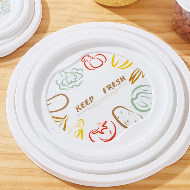 保鲜盒,MY SHOP,保鲜盒
