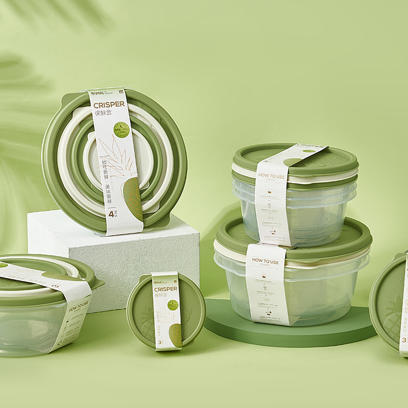 Plastic food storage container,MY SHOP,Plastic food storage container