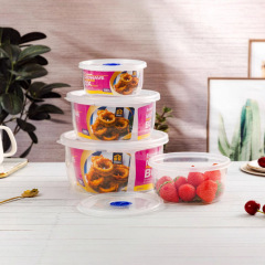 Plastic round microwave preservation box,MY SHOP,Plastic round microwave preservation box
