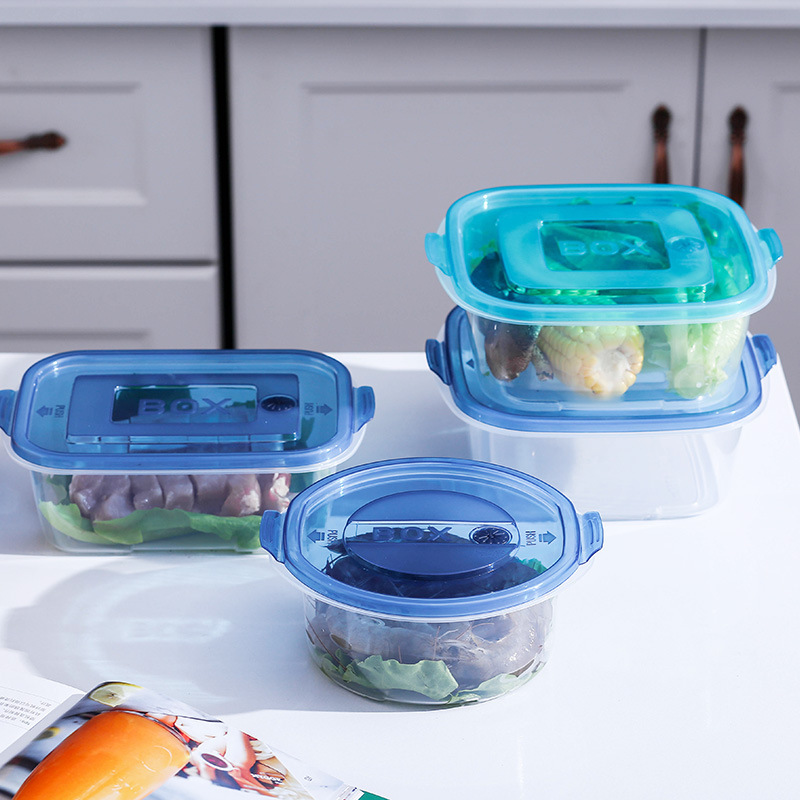 Plastic food storage container,MY SHOP,Plastic food storage container