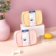 Plastic food storage container,MY SHOP,Plastic food storage container