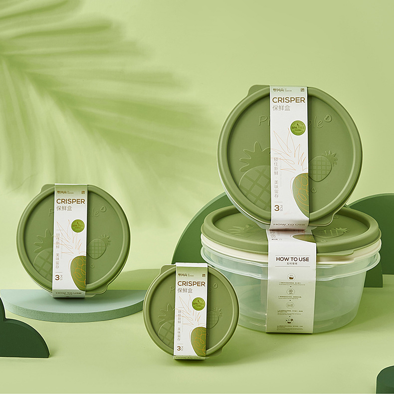 Plastic food storage container,MY SHOP,Plastic food storage container