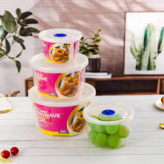 Plastic round microwave preservation box,MY SHOP,Plastic round microwave preservation box