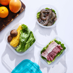 Plastic food storage container,MY SHOP,Plastic food storage container