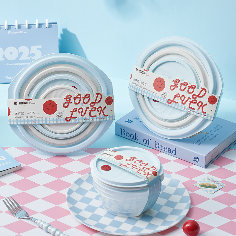 Plastic food storage container,MY SHOP,Plastic food storage container