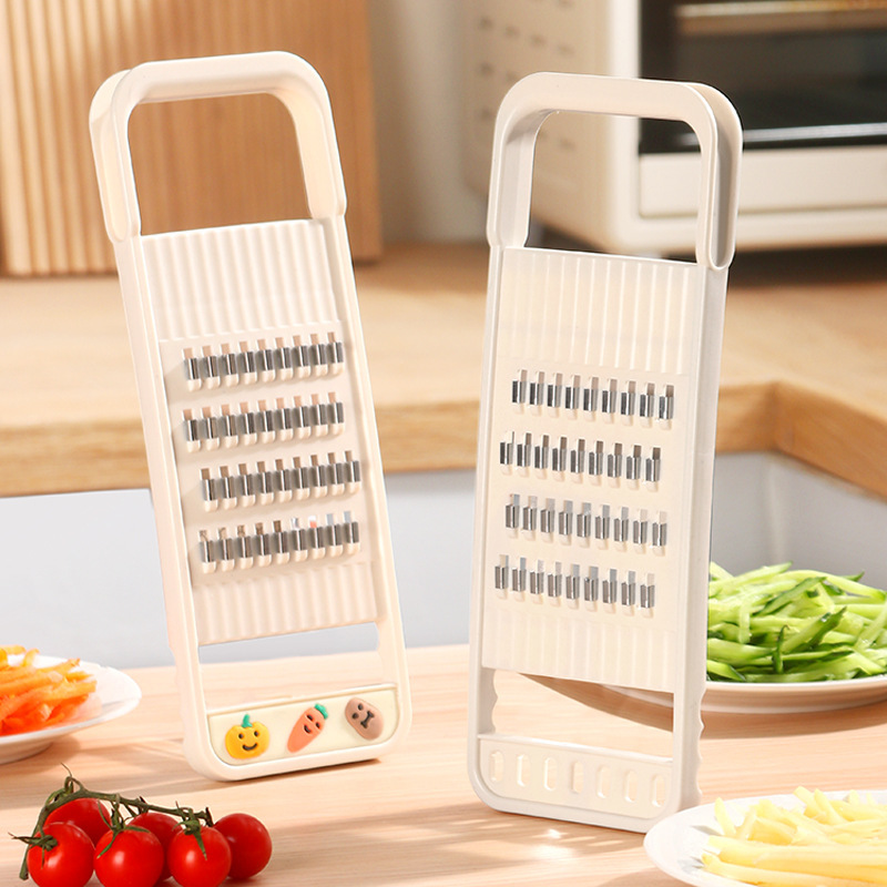 A multi-functional vegetable slicer and a perfect shred cutting tool,MY SHOP,A multi-functional vegetable slicer and a perfect shred cutting tool