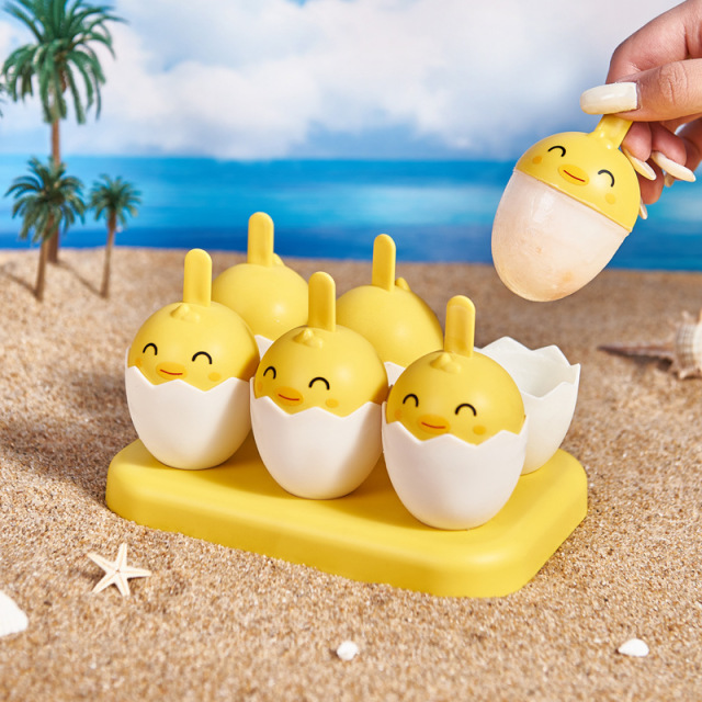 Diy ice cube molds, ice cream molds,MY SHOP,Diy ice cube molds, ice cream molds