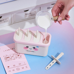 Diy ice cube molds, ice cream molds,MY SHOP,Diy ice cube molds, ice cream molds