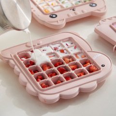 Diy ice cube molds, ice cream molds,MY SHOP,Diy ice cube molds, ice cream molds