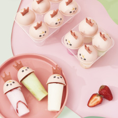 Diy ice cube molds, ice cream molds,MY SHOP,Diy ice cube molds, ice cream molds
