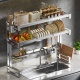 Factory Direct Multifunctional Strictly Selected Kitchen Multi-Layer Metal Non-Folding Standing Storage Rack Sink Dish Drying Rack Knife Rack