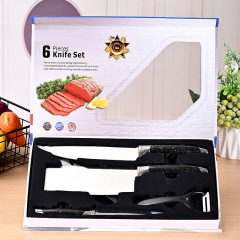 kitchen knife set,HangYu Housewares ,kitchen knife set