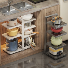 Cookware storage rack, countertop under the home water sink cabinet, adjustable cooking rack,HangYu Housewares ,Cookware storage rack, countertop under the home water sink cabinet, adjustable cooking rack