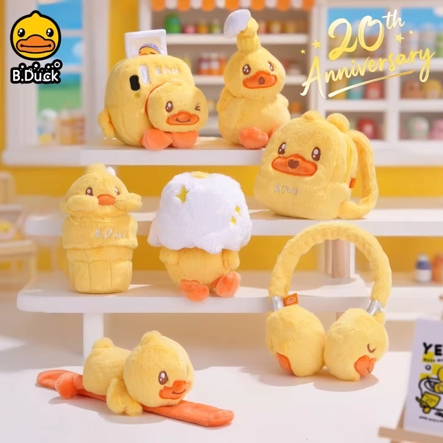 B.Duck 20th Anniversary Series Blind Box Limited Short Plush Doll Toy Cute Doll Gift