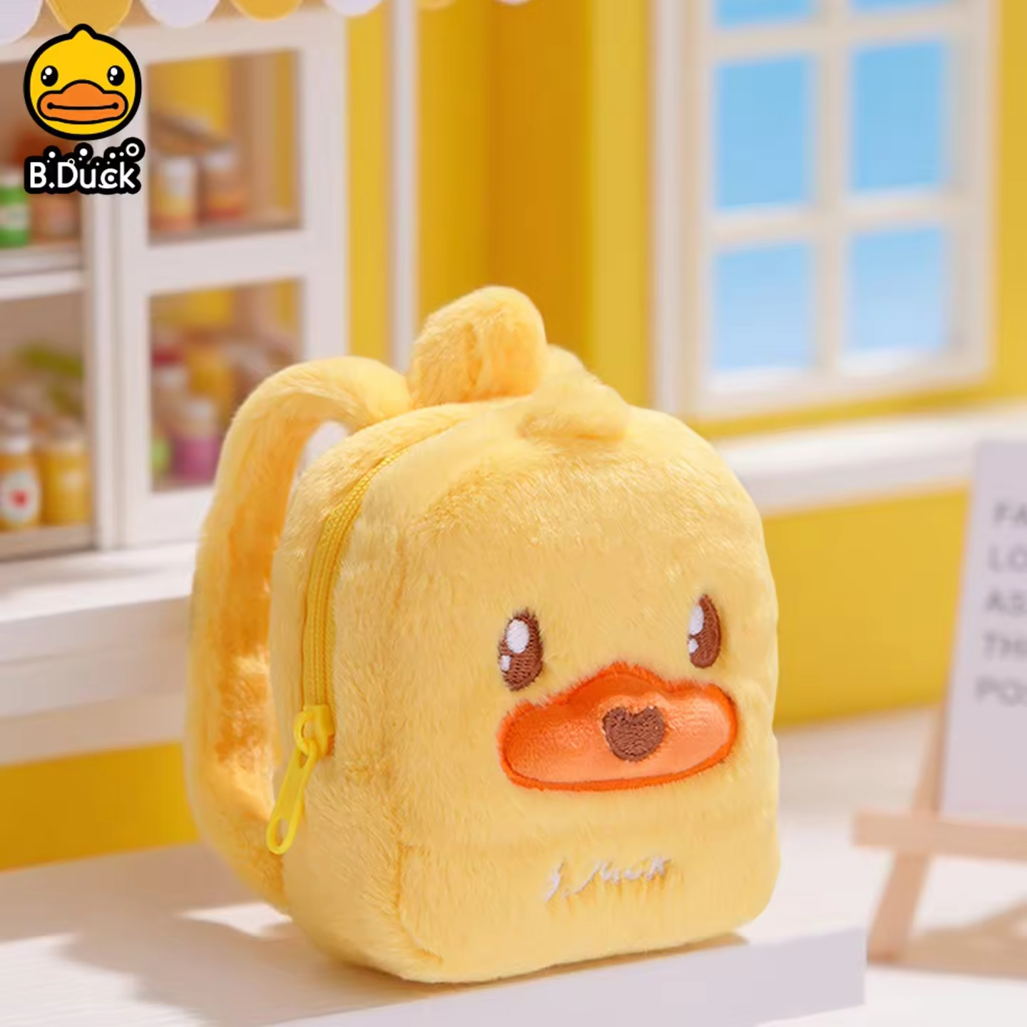 B.Duck 20th Anniversary Series Blind Box Limited Short Plush Doll Toy Cute Doll Gift