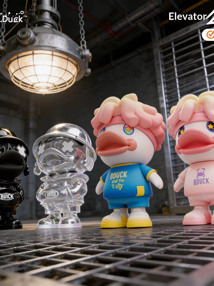 B Duck Little Duck Toy PVC Chrome-Plated Figure Collectible Gift 8cm Desktop Ornament Action Figure