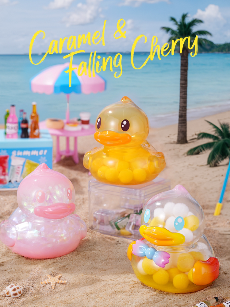 B.Duck Dopamine Series Blind Box Toy Figure Trendy Desktop Decoration Gift