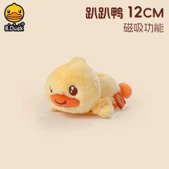 12cm