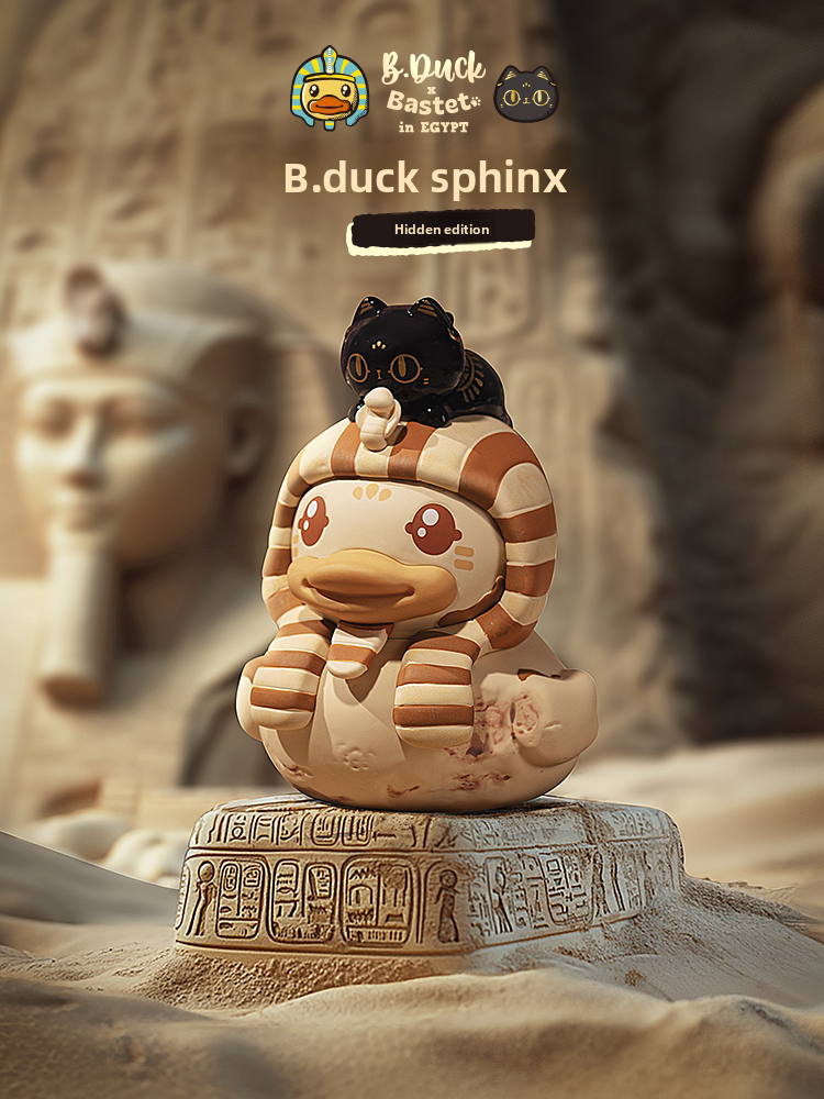 B Duck The British Museum PVC Play Blind Box New Hand Desktop Doll Ornaments Birthday Gifts