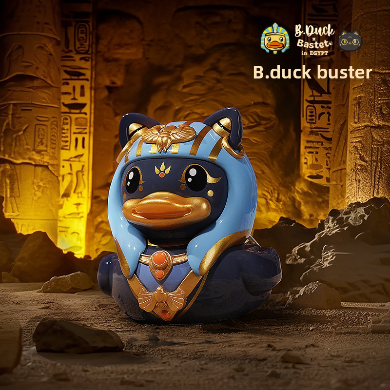 B Duck The British Museum PVC Play Blind Box New Hand Desktop Doll Ornaments Birthday Gifts