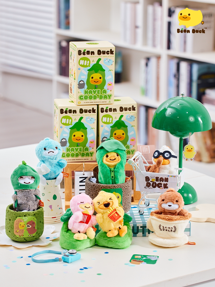 B Duck Bean Have A Good Day Series Plush Pendant Doll Blind Box Creative Birthday Gift Plush Keychain