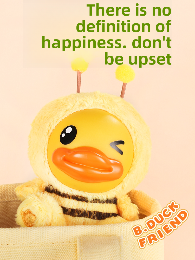 B Duck Official Panda & Bee Animal Series Blind Box Tide for Ornaments Short Plush Hand-held Doll Toy Cartoon Cute