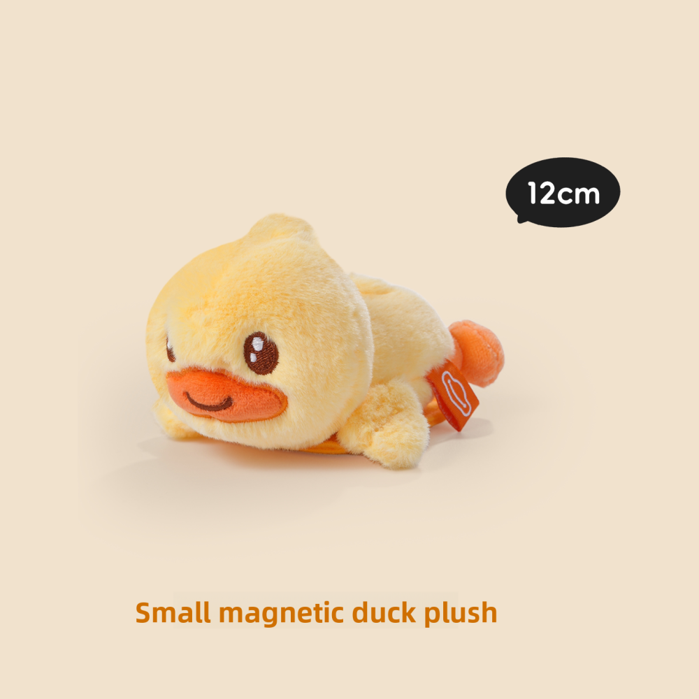 B.Duck 20th Anniversary Limited Edition 12CM Short Plush Toy Doll Pillow for Sleeping on Bed
