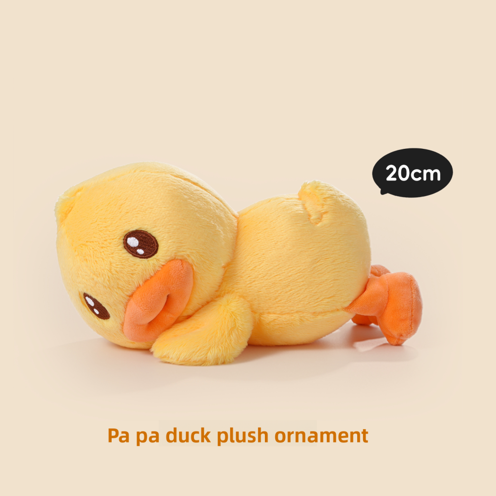B.Duck 20th Anniversary Limited Edition 12CM Short Plush Toy Doll Pillow for Sleeping on Bed