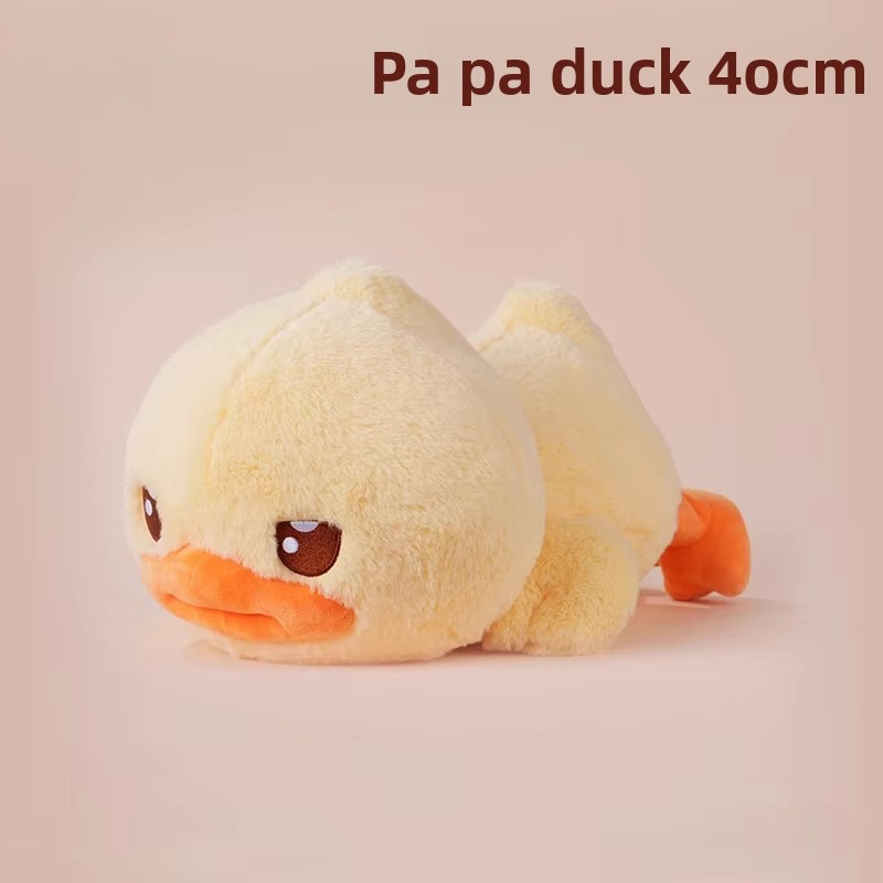 B.Duck 20th Anniversary Limited Edition 40 CM Short Plush Toy Doll Pillow for Sleeping on Bed