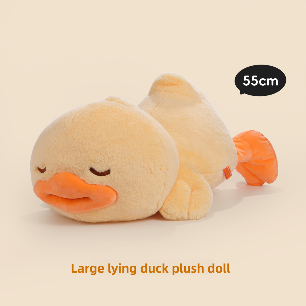 B.Duck 20th Anniversary Limited Edition 12CM Short Plush Toy Doll Pillow for Sleeping on Bed