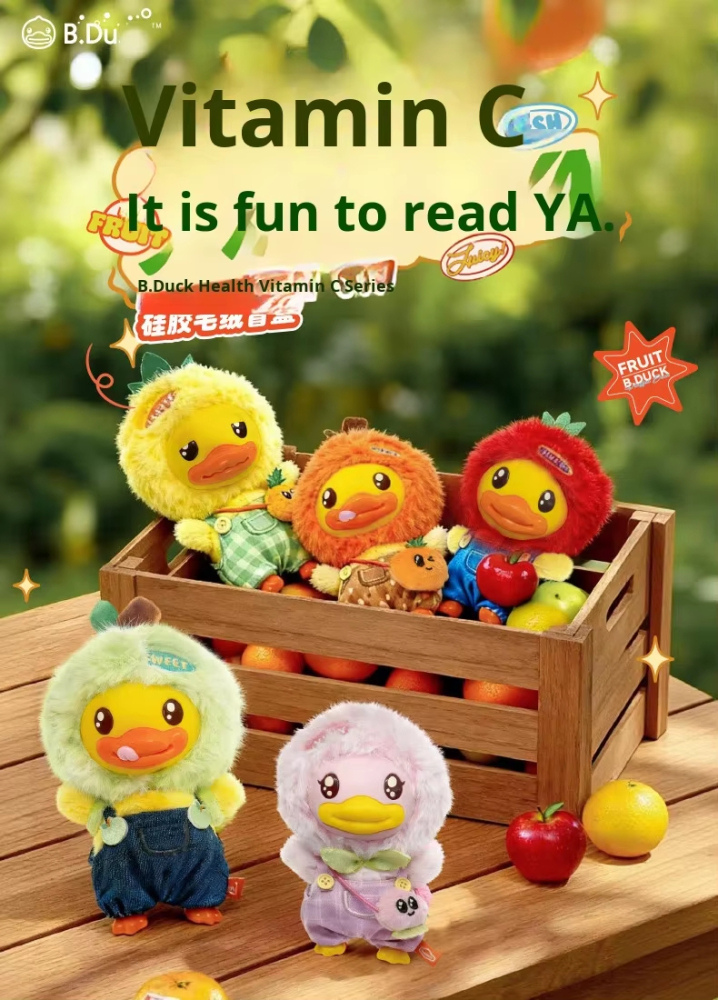 B.Duck Health Vitamin C Series Art Toy Figurine Blind Mystery Box Collectibles Plush Figure Blind Box