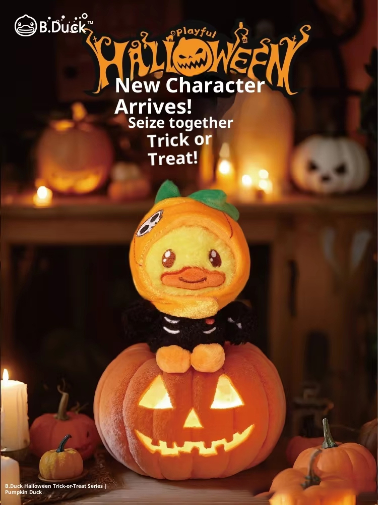 B Duck Halloween Series Trendy Playful Short Plush KeychainToy