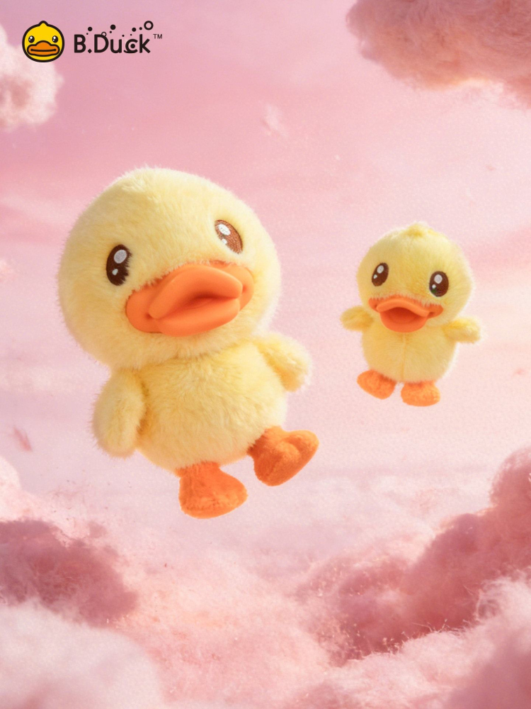 B.Duck Classic Series Soft Cute Duck Plush 13CM Stress Relief Doll for Baby Bedroom Decoration Gift