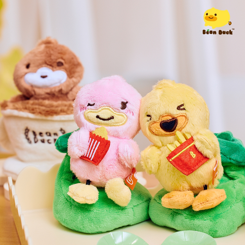 B Duck Bean Have A Good Day Series Plush Pendant Doll Blind Box Creative Birthday Gift Plush Keychain