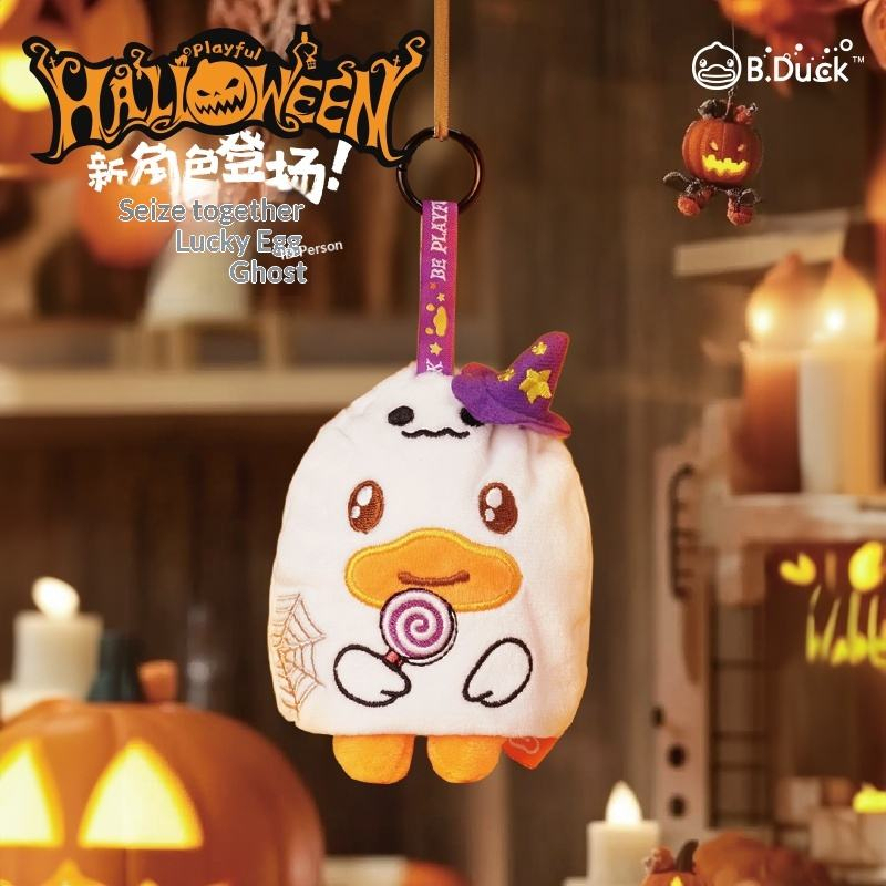 B Duck Halloween Series Trendy Playful Short Plush KeychainToy