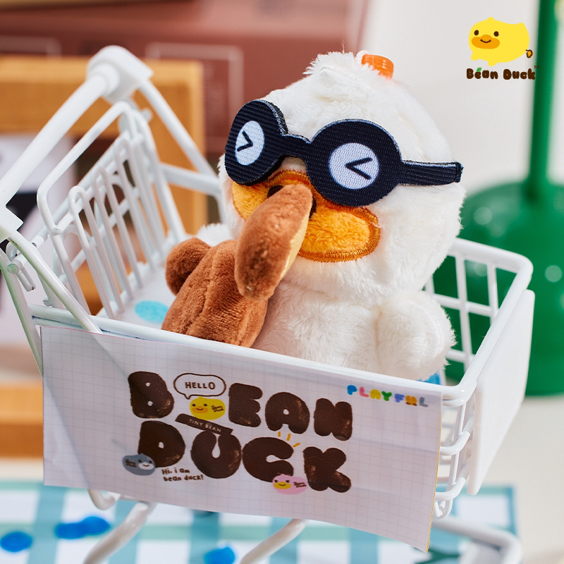 B Duck Bean Have A Good Day Series Plush Pendant Doll Blind Box Creative Birthday Gift Plush Keychain