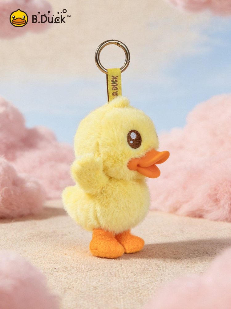 B.Duck Classic Series Soft Cute Duck Plush 13CM Stress Relief Doll for Baby Bedroom Decoration Gift