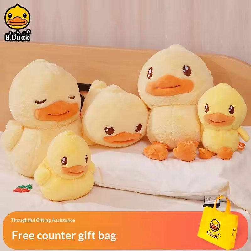 B.Duck 40cm Short Plush Cute Plush Toy Sleeping Hug Doll Decoration Birthday Gift