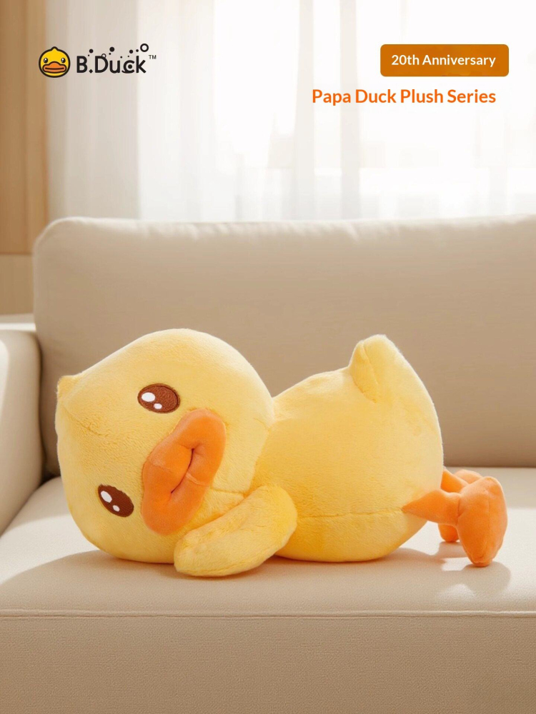 B.Duck 20th Anniversary Limited Edition Short Plush Toy Doll Pillow for Sleeping on Bed