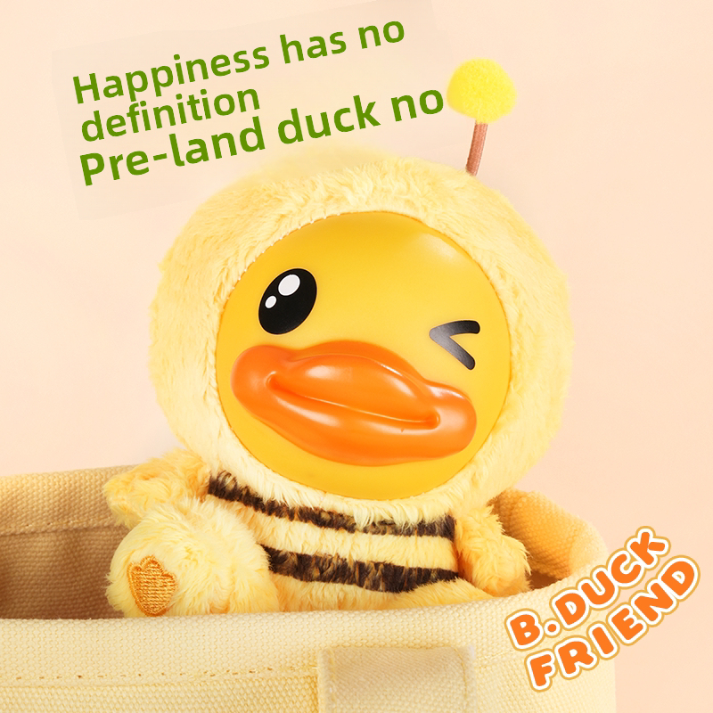 B Duck Official Panda & Bee Animal Series Blind Box Tide for Ornaments Short Plush Hand-held Doll Toy Cartoon Cute