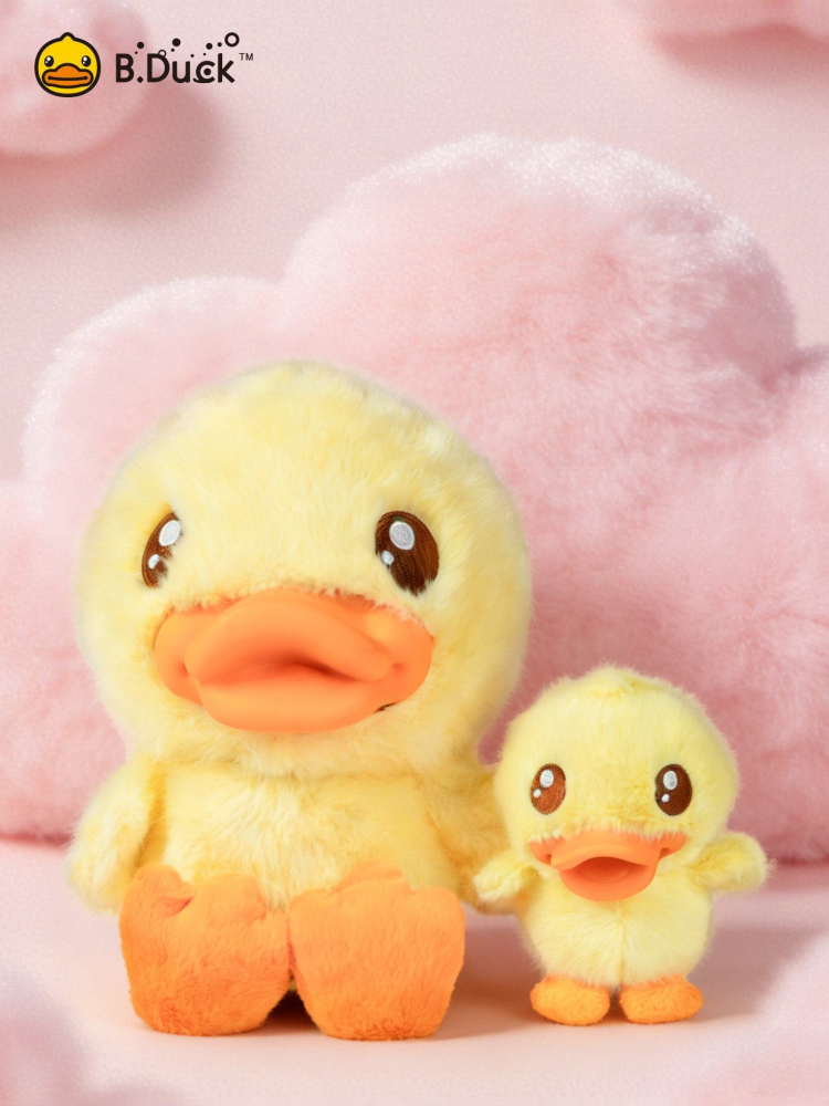 B.Duck Classic Series Soft Cute Duck Plush 13CM Stress Relief Doll for Baby Bedroom Decoration Gift