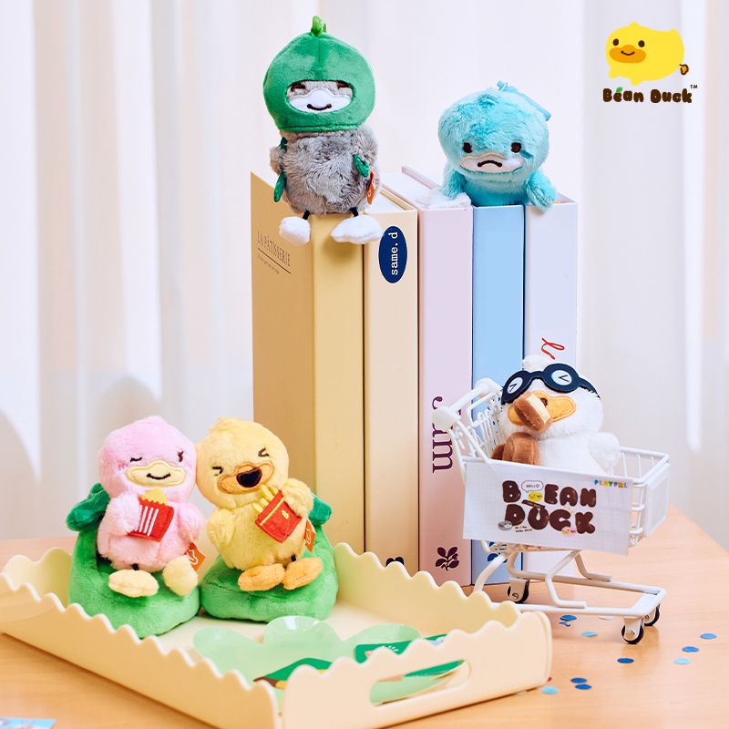 B Duck Bean Have A Good Day Series Plush Pendant Doll Blind Box Creative Birthday Gift Plush Keychain