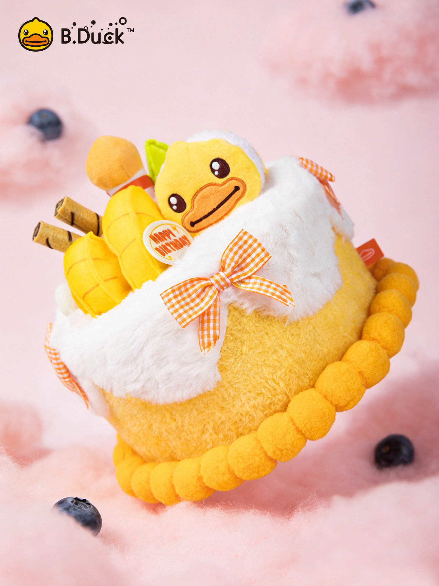 B Duck 20th Anniversary Velvet Plush Birthday Cake Cute Doll Gift Toy Home Decoration