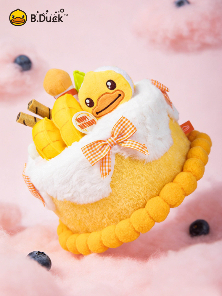 B Duck 20th Anniversary Velvet Plush Birthday Cake Cute Doll Gift Toy Home Decoration