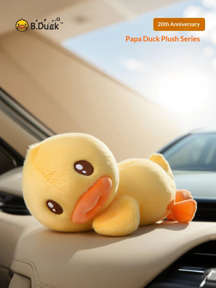 B.Duck 20th Anniversary Limited Edition Short Plush Toy Doll Pillow for Sleeping on Bed