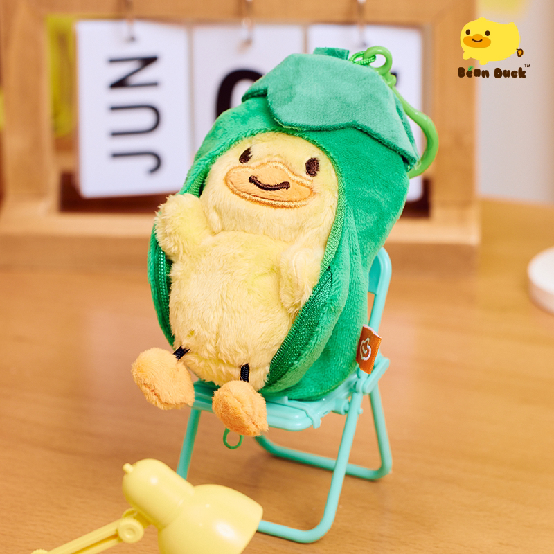 B Duck Bean Have A Good Day Series Plush Pendant Doll Blind Box Creative Birthday Gift Plush Keychain