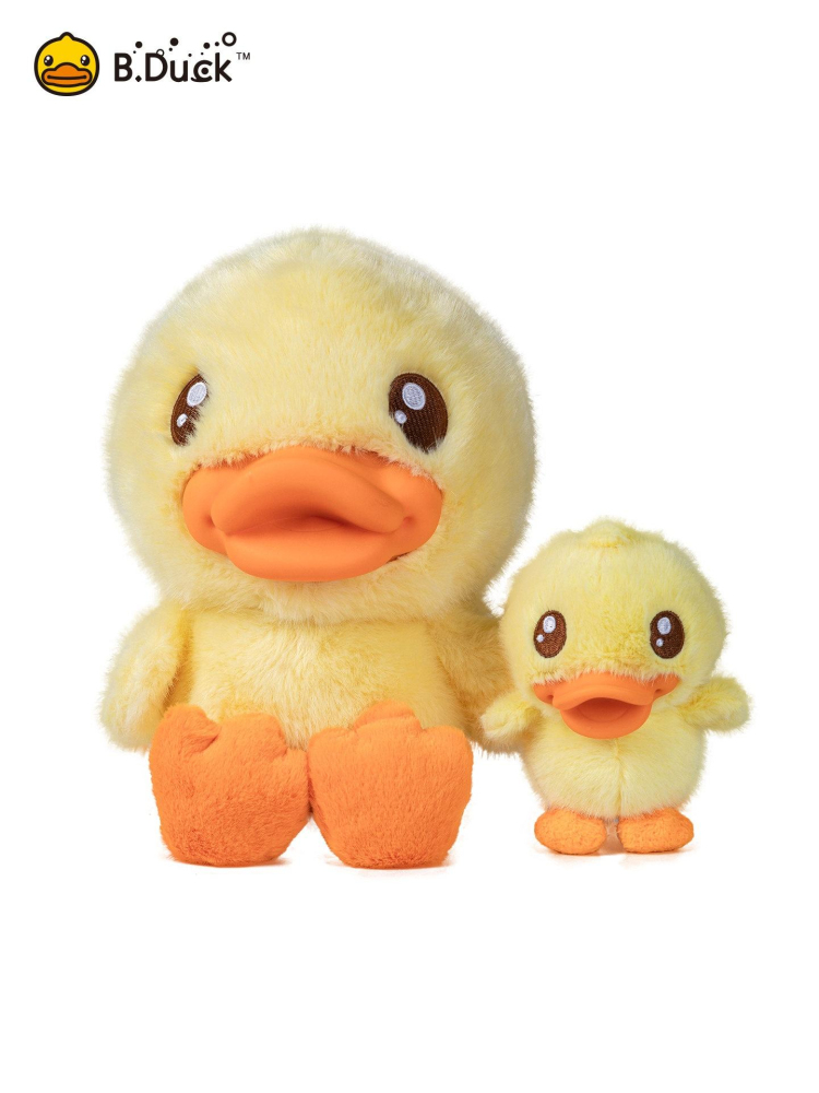 B.Duck Classic Series Soft Cute Duck Plush 13CM Stress Relief Doll for Baby Bedroom Decoration Gift