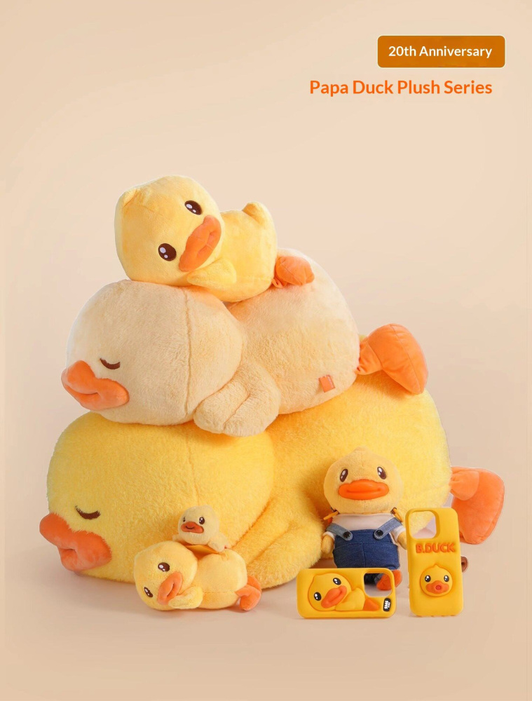B.Duck 20th Anniversary Limited Edition Short Plush Toy Doll Pillow for Sleeping on Bed