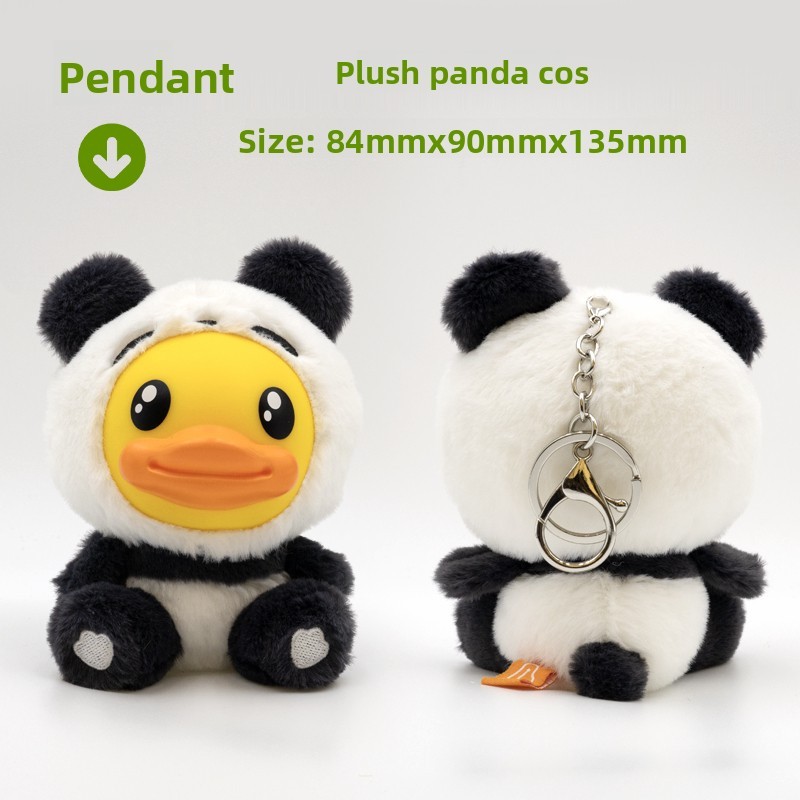 B Duck Official Panda & Bee Animal Series Blind Box Tide for Ornaments Short Plush Hand-held Doll Toy Cartoon Cute